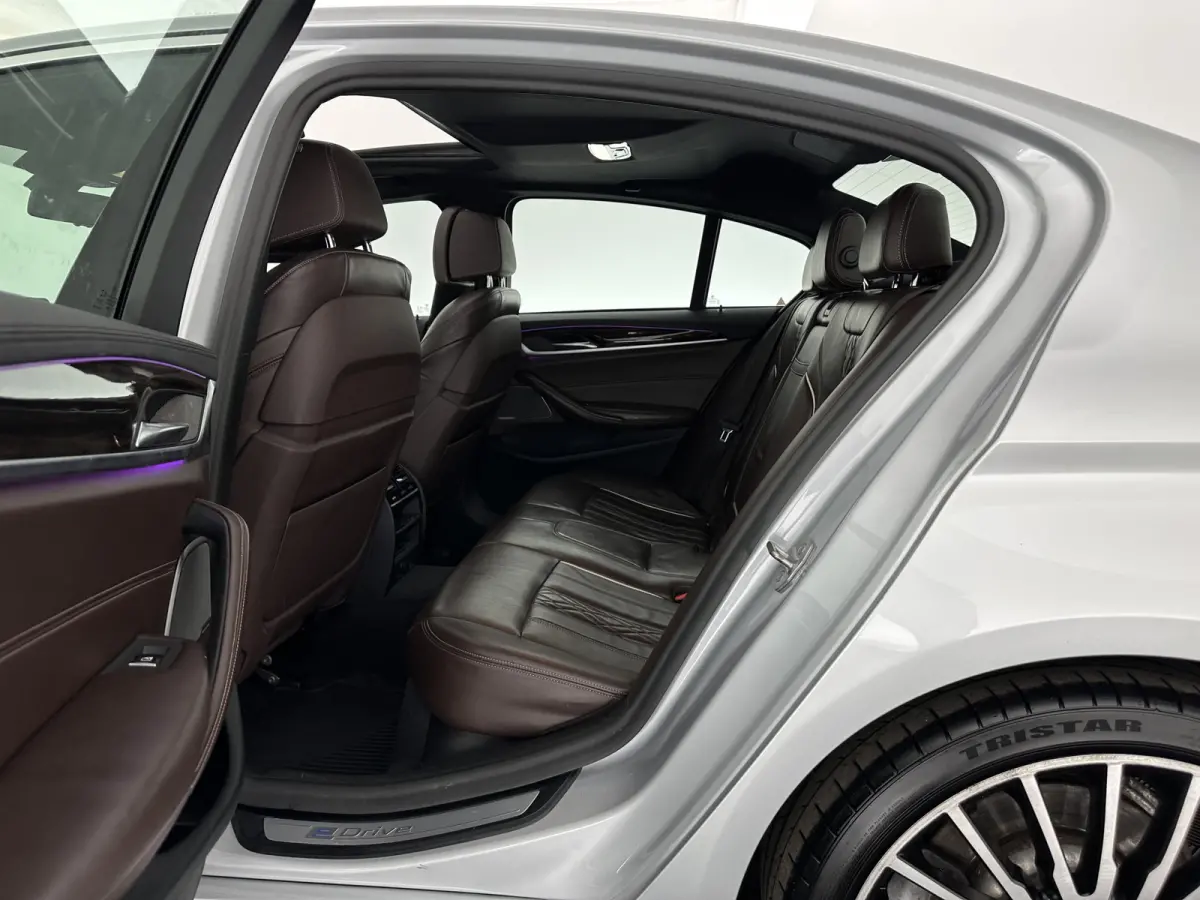530e iPerformance High Executive (Plug-in) Aut.*PANO | LEATHER | FULL-LED | TOPVIEW | KEYLESS | HARMAN/KARDON | BLINDSPOT | MEMORY-PACK | HEATED-COMFORTSEATS | DIGI-COCKPIT | AMBIENTLIGHT | 