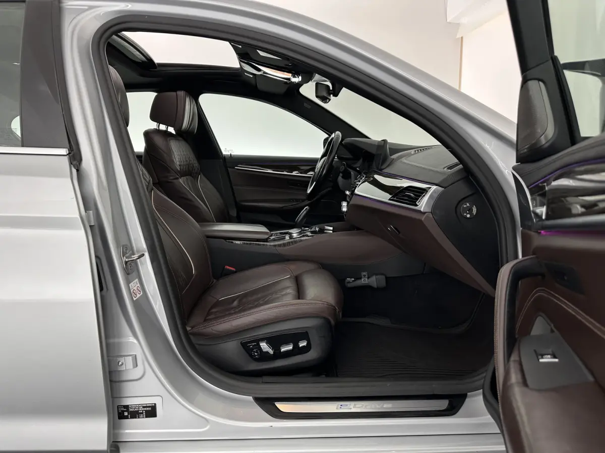 530e iPerformance High Executive (Plug-in) Aut.*PANO | LEATHER | FULL-LED | TOPVIEW | KEYLESS | HARMAN/KARDON | BLINDSPOT | MEMORY-PACK | HEATED-COMFORTSEATS | DIGI-COCKPIT | AMBIENTLIGHT | 