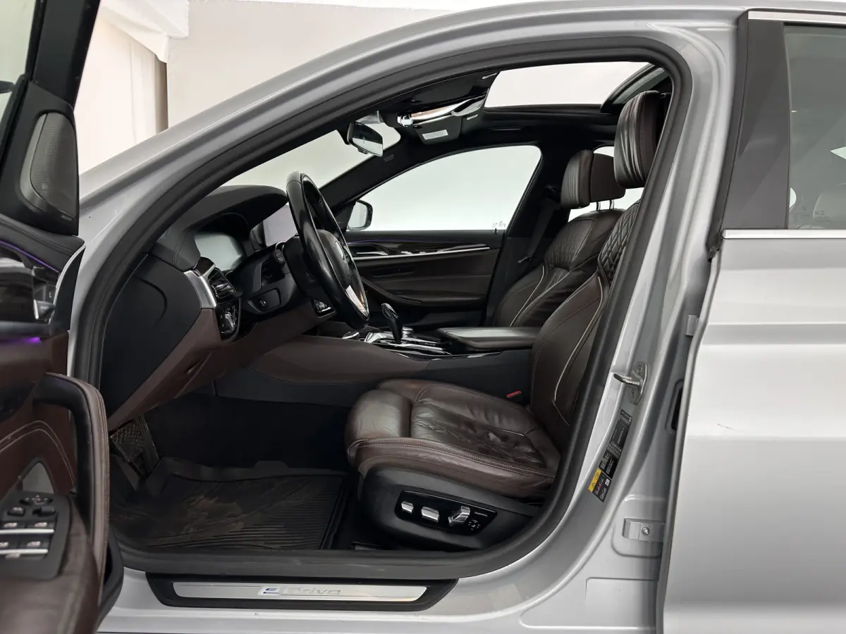 530e iPerformance High Executive (Plug-in) Aut.*PANO | LEATHER | FULL-LED | TOPVIEW | KEYLESS | HARMAN/KARDON | BLINDSPOT | MEMORY-PACK | HEATED-COMFORTSEATS | DIGI-COCKPIT | AMBIENTLIGHT | 