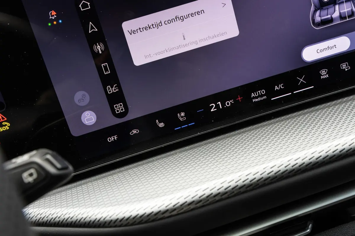 2.0 TFSI e-hybrid quattro S edition Competition | Winter Pakket | Mmi Experience Plus | B&O Sound