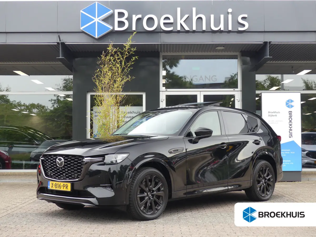 2.5 e-SkyActiv PHEV Homura | PANORAMADAK | ADAPTIVE CRUISE | CAMERA V+A | 360 CAMERA | STUUR+STOELVERWARMING | STOELVENTILATIE | PARKEERSENSOREN V+A | ELEKTRISCHE ACHTERKLEP | HEAD-UP | NAVI