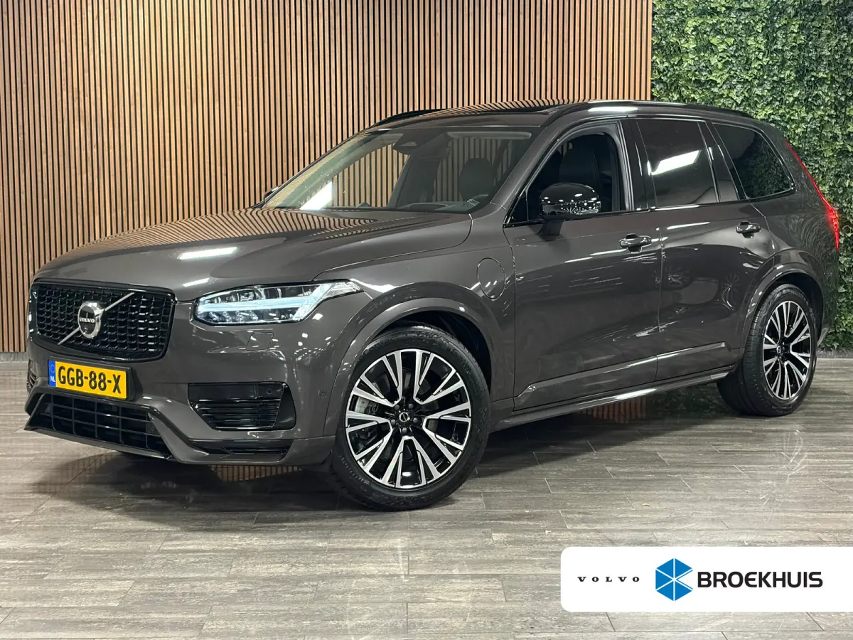 T8 AWD Recharge Ultra Dark | Vol! | Bowers & Wilkins | Luchtvering | Stoelventilatie | Trekhaak | 360 Camera | Head-Up Display | Stoelmassage | 455pk | Adaptieve Cruise Control | Stoelverwar