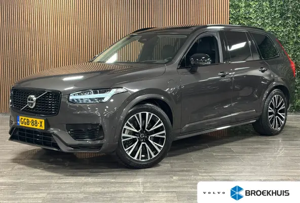 T8 AWD Recharge Ultra Dark | Vol! | Bowers & Wilkins | Luchtvering | Stoelventilatie | Trekhaak | 360 Camera | Head-Up Display | Stoelmassage | 455pk | Adaptieve Cruise Control | Stoelverwar
