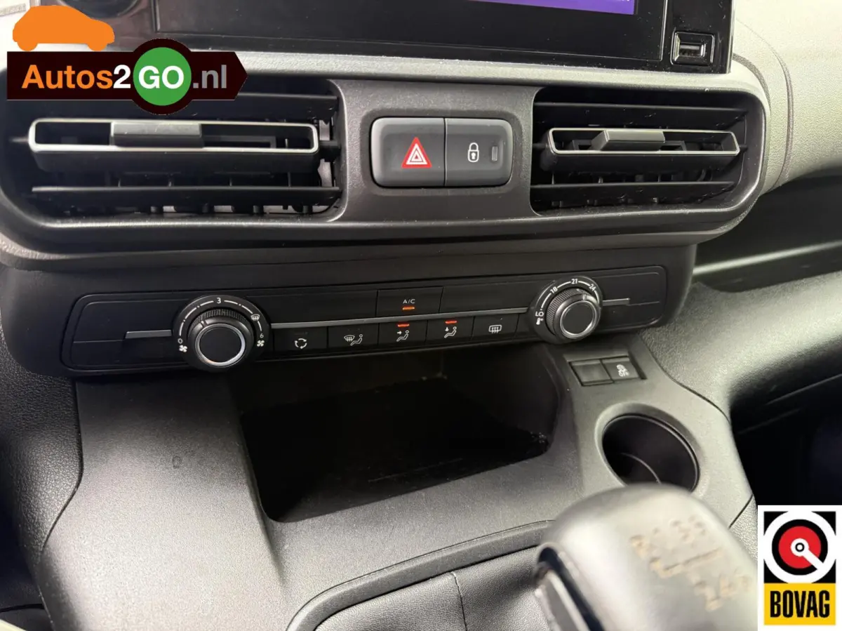 1.2 Puretech Allure I Navi I Cruise controle I Parkeersensoren I Applecarplay Android auto I trekhaak I rijklaar I
