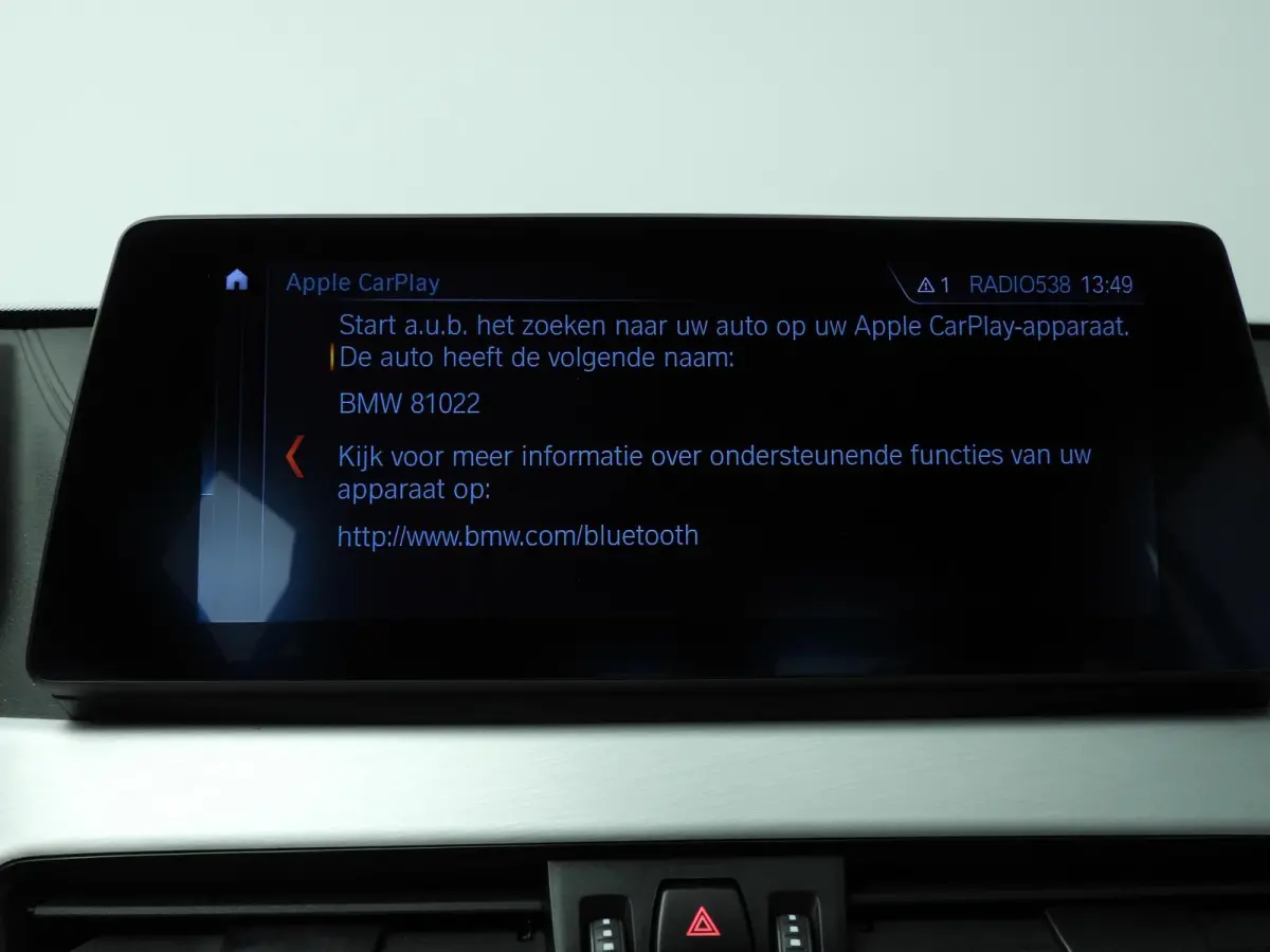 sDrive20i | Laserlicht | Leder | HUD | Sportstoelen | Stoelverwarming | Keyless | DAB | Hifi Speakers | Alu 18 inch