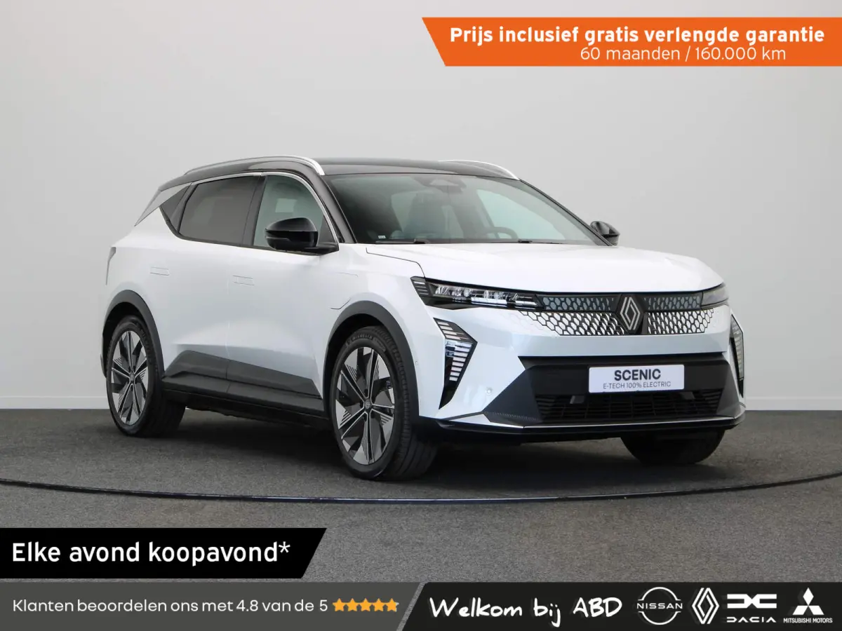EV87 long range techno | Vijf jaar garantie | Active driver assist | Harman Kardon | Panoramisch dak |