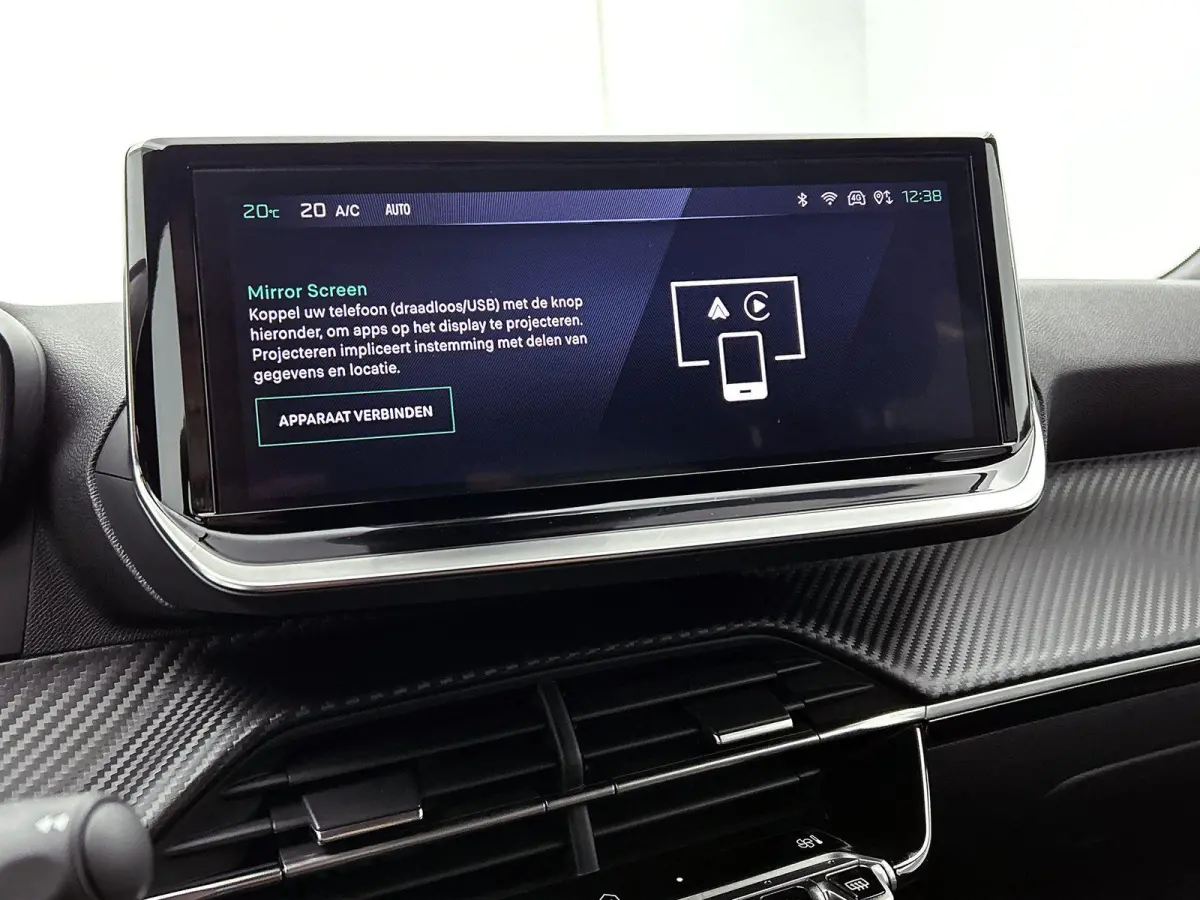 1.2 100pk Allure | Navigatie | Climate Control | Cruise Control | Camera | 17"LMV | LED | Apple Carplay/Android Auto |