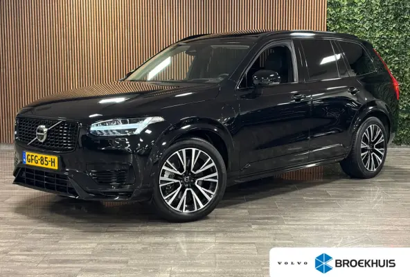 T8 AWD Recharge Ultra Dark | Vol! | Bowers & Wilkins | Luchtvering | Stoelventilatie | Trekhaak | 360 Camera | Head-Up Display | Stoelmassage | 455pk | Adaptieve Cruise Control | Stoelverwar