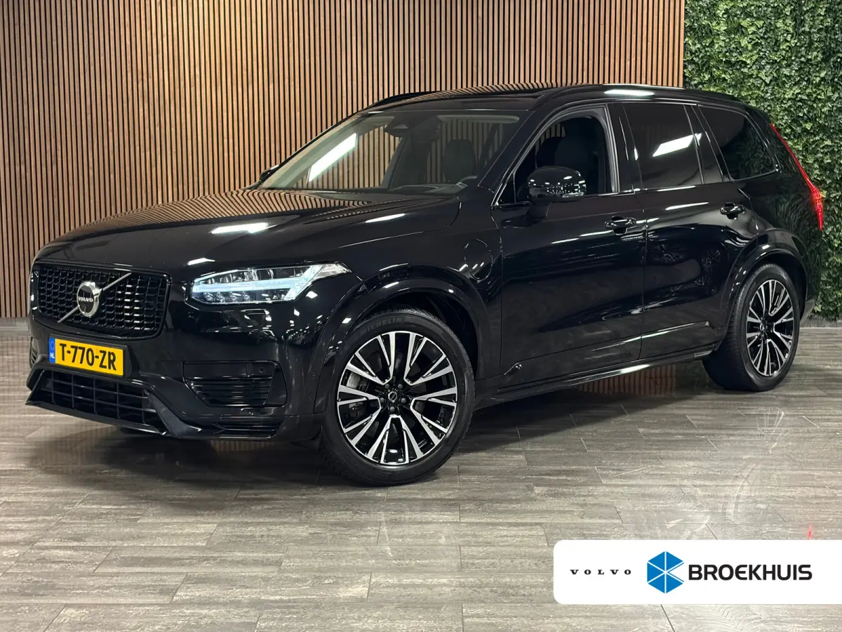T8 AWD Recharge Ultra Ultimate Dark | Luchtvering | Trekhaak | 360 Camera | Head-Up Display | Harman Kardon | 455pk | Adaptieve Cruise Control | Stoelverwarming voor+achter | Stuurwielverwar