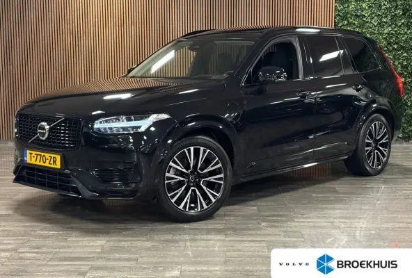 T8 AWD Recharge Ultra Ultimate Dark | Luchtvering | Trekhaak | 360 Camera | Head-Up Display | Harman Kardon | 455pk | Adaptieve Cruise Control | Stoelverwarming voor+achter | Stuurwielverwar