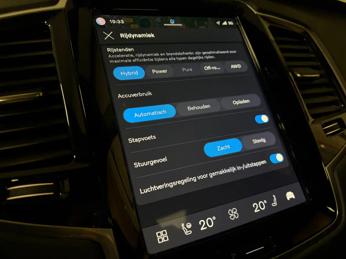 T8 AWD Recharge Ultra Ultimate Dark | Luchtvering | Trekhaak | 360 Camera | Head-Up Display | Harman Kardon | 455pk | Adaptieve Cruise Control | Stoelverwarming voor+achter | Stuurwielverwar