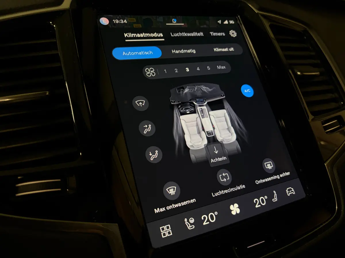 T8 AWD Recharge Ultra Ultimate Dark | Luchtvering | Trekhaak | 360 Camera | Head-Up Display | Harman Kardon | 455pk | Adaptieve Cruise Control | Stoelverwarming voor+achter | Stuurwielverwar