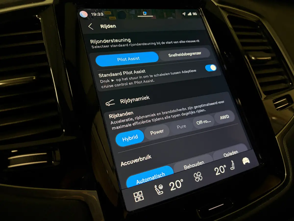 T8 AWD Recharge Ultra Ultimate Dark | Luchtvering | Trekhaak | 360 Camera | Head-Up Display | Harman Kardon | 455pk | Adaptieve Cruise Control | Stoelverwarming voor+achter | Stuurwielverwar