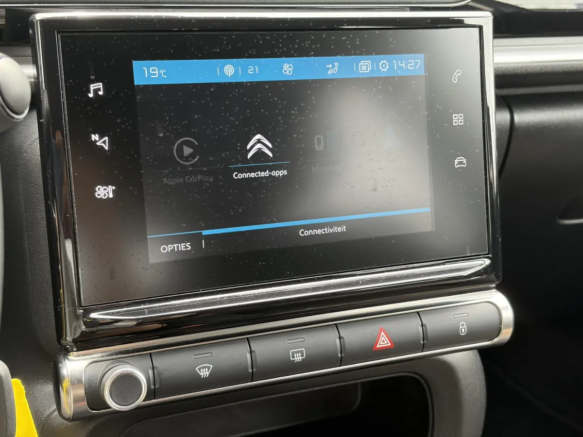 1.2 PureTech S&S Feel Edition Navi,Clima,Cruise,N.A.P,D-riem vv in 2023,Pdc,Lm velgen,Apk tot 04-2027