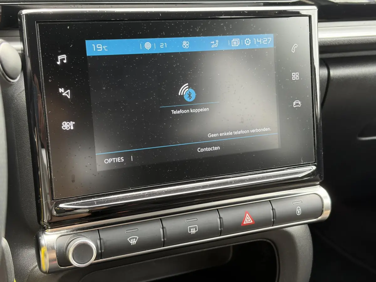1.2 PureTech S&S Feel Edition Navi,Clima,Cruise,N.A.P,D-riem vv in 2023,Pdc,Lm velgen,Apk tot 04-2027