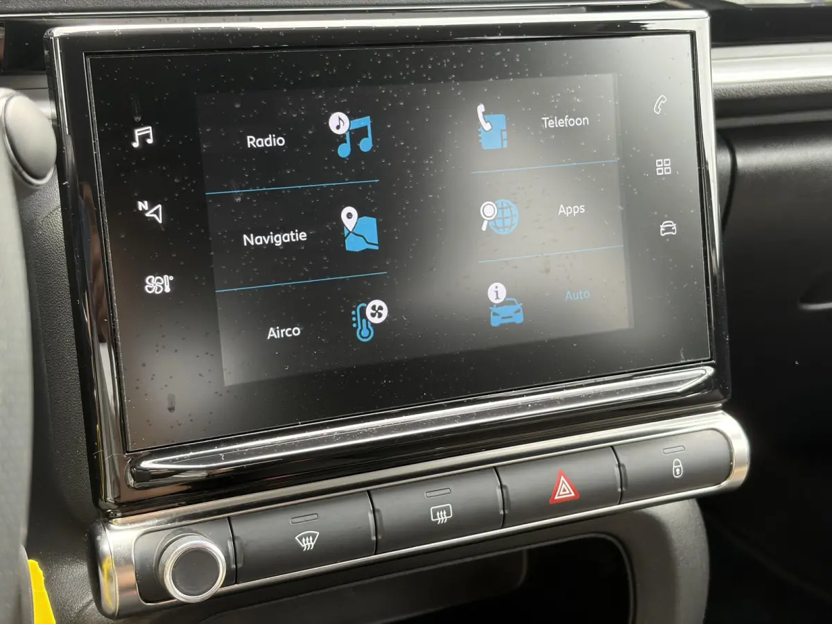 1.2 PureTech S&S Feel Edition Navi,Clima,Cruise,N.A.P,D-riem vv in 2023,Pdc,Lm velgen,Apk tot 04-2027