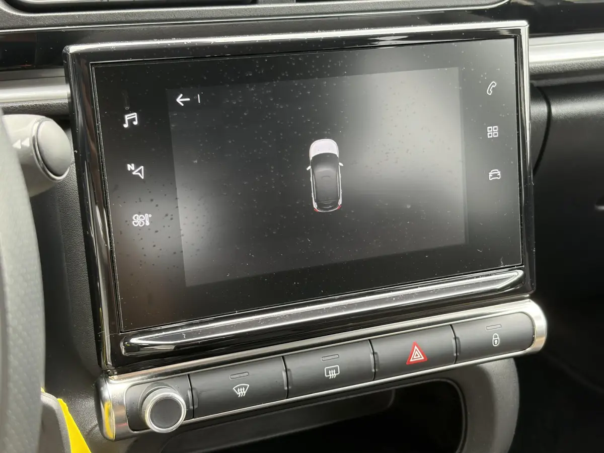 1.2 PureTech S&S Feel Edition Navi,Clima,Cruise,N.A.P,D-riem vv in 2023,Pdc,Lm velgen,Apk tot 04-2027