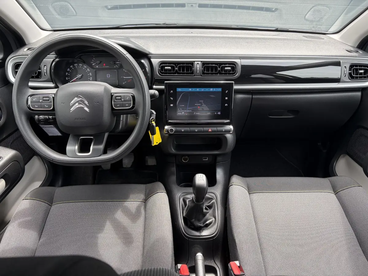 1.2 PureTech S&S Feel Edition Navi,Clima,Cruise,N.A.P,D-riem vv in 2023,Pdc,Lm velgen,Apk tot 04-2027