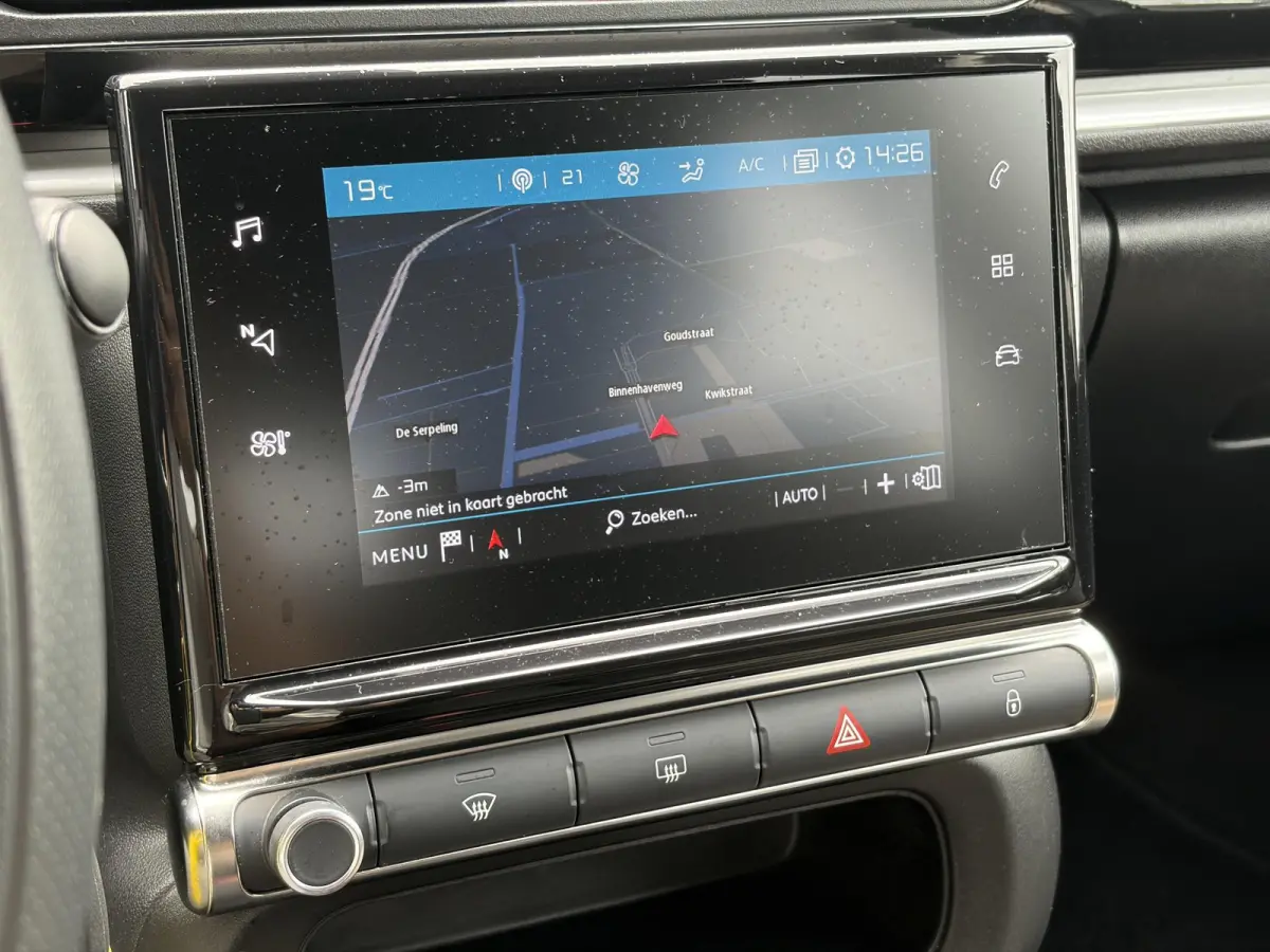1.2 PureTech S&S Feel Edition Navi,Clima,Cruise,N.A.P,D-riem vv in 2023,Pdc,Lm velgen,Apk tot 04-2027