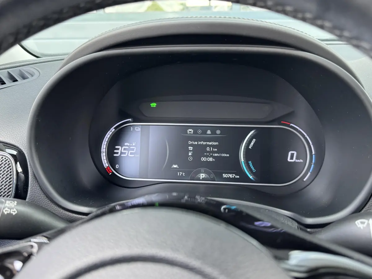 DYNAMICPLUSLINE 64 kWh (100% SOH) I AUTOMAAT I 3-FASE LADEN I HOGE ZIT I ADAPTIVE CRUISE CONTROL I APPLE CARPLAY