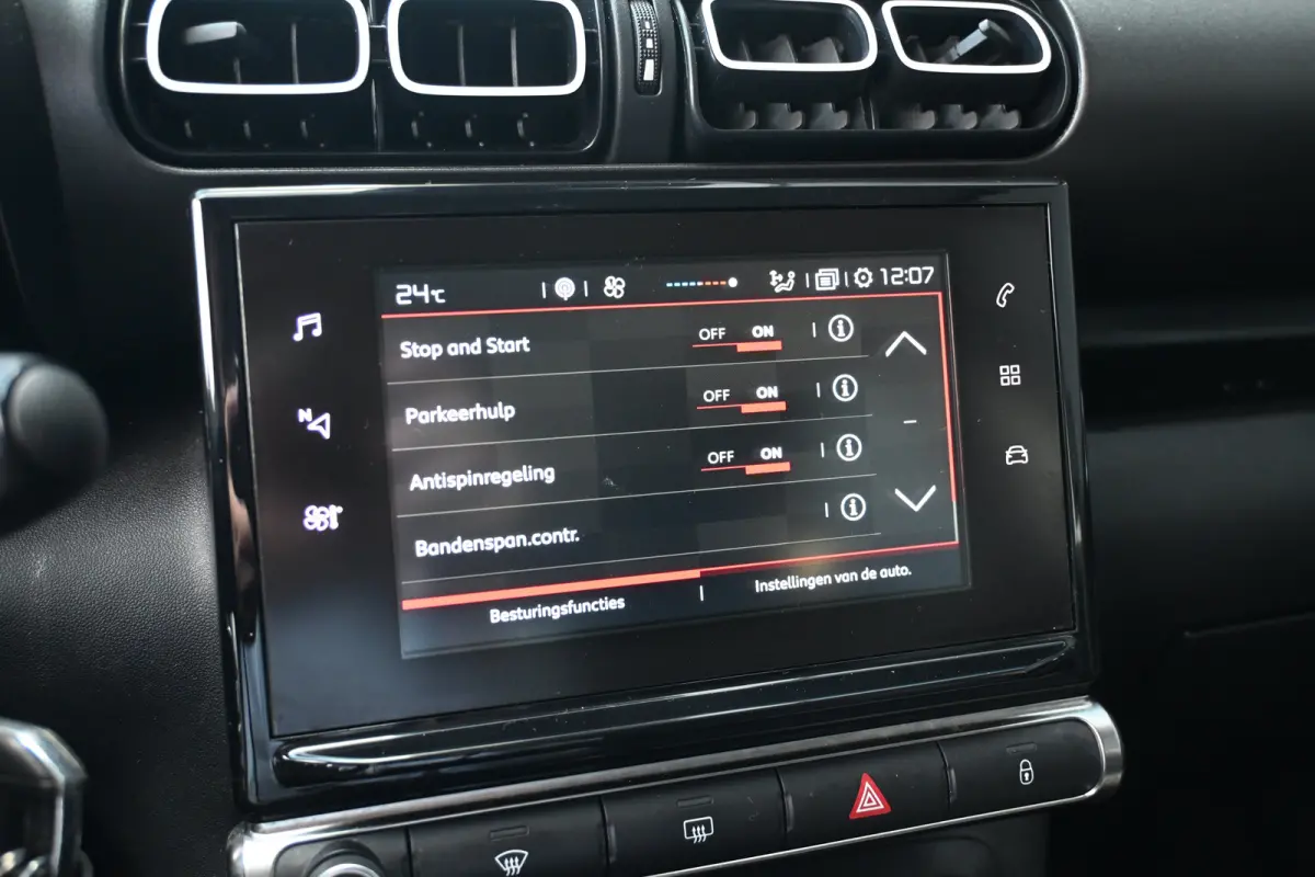 1.2 PureTech S&S Feel | Navi By App | Cruise Control | Airco | Parkeersensoren | Apple Carplay & Android Auto | !!