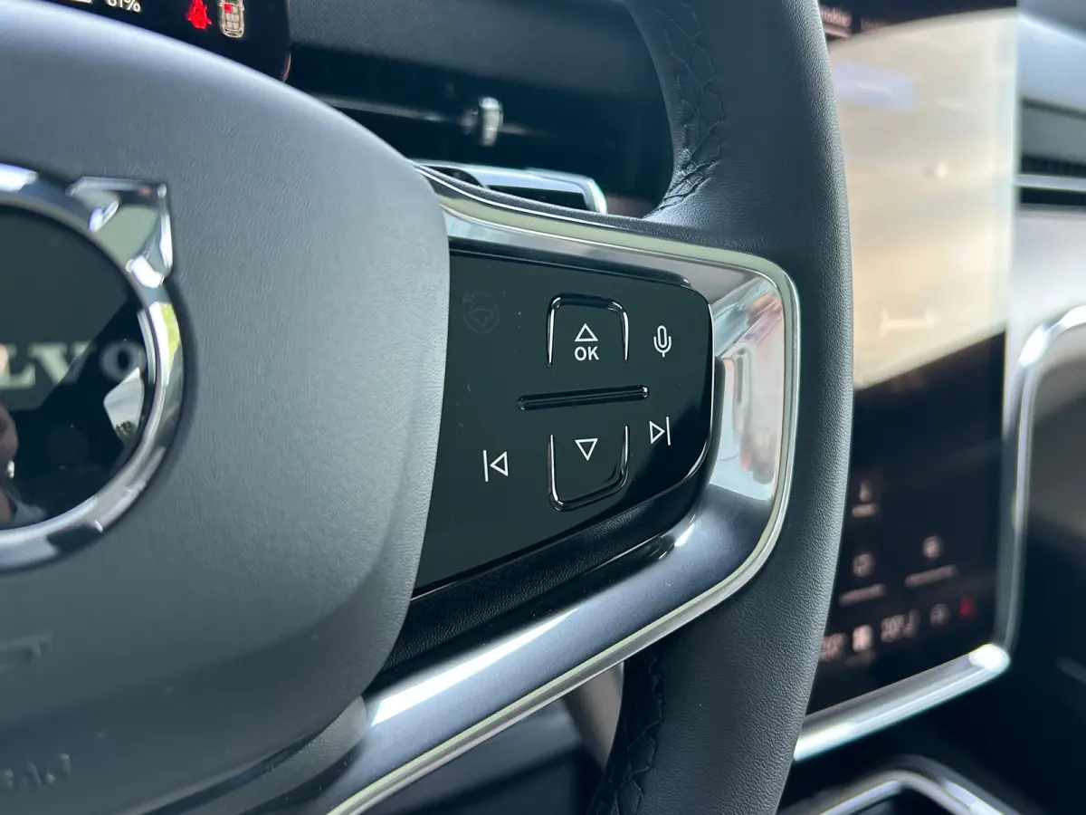 Twin Motor Ultra 7p. 106 kWh | 7 zitplaatsen (derde zitrij) | Bowers & Wilkins audiosysteem | Extra getint glas