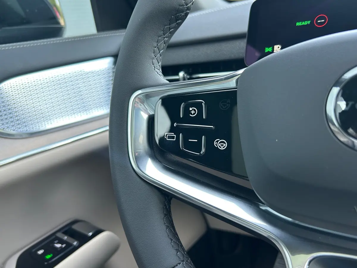 Twin Motor Ultra 7p. 106 kWh | 7 zitplaatsen (derde zitrij) | Bowers & Wilkins audiosysteem | Extra getint glas