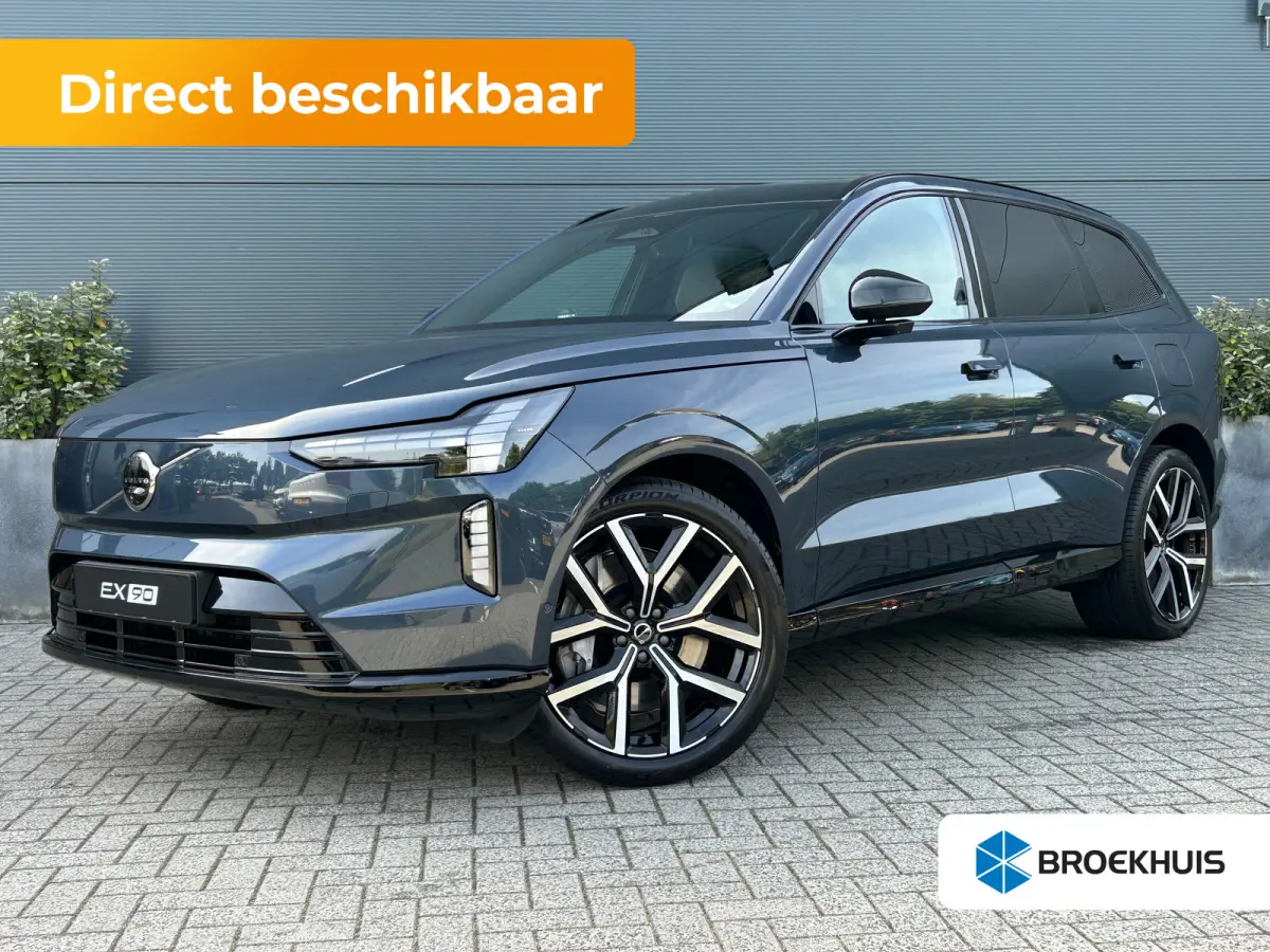 Twin Motor Ultra 7p. 106 kWh | 7 zitplaatsen (derde zitrij) | Bowers & Wilkins audiosysteem | Extra getint glas