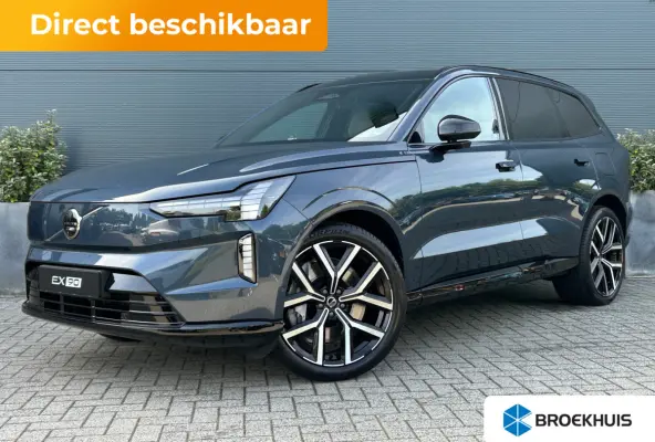 Twin Motor Ultra 7p. 106 kWh | 7 zitplaatsen (derde zitrij) | Bowers & Wilkins audiosysteem | Extra getint glas