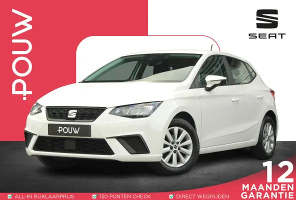 1.0 EcoTSI 95pk Style | Cruise Control | Airco Automatisch | DAB | Apple CarPlay/ Android Auto