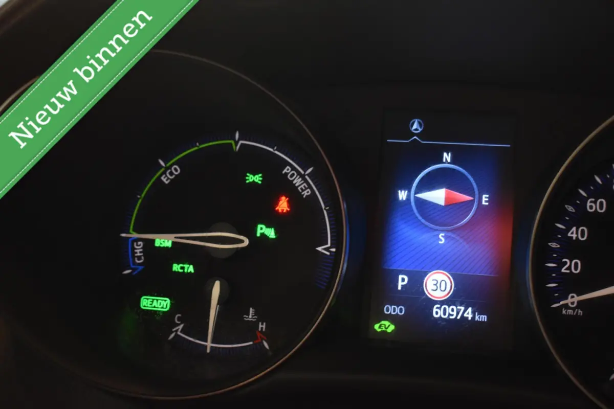 1.8 Hybrid Executive MATRIX/LED/CAMERA/VOL MET OPTIES!