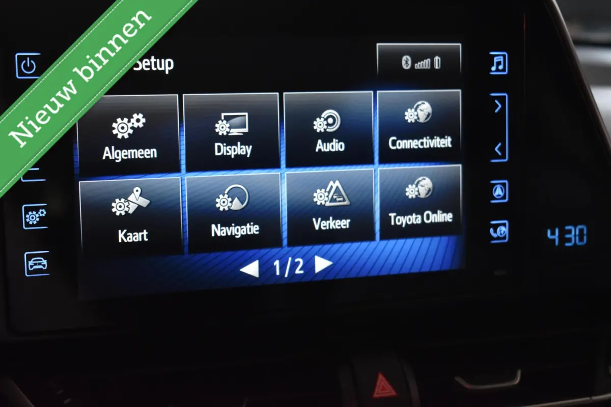 1.8 Hybrid Executive MATRIX/LED/CAMERA/VOL MET OPTIES!