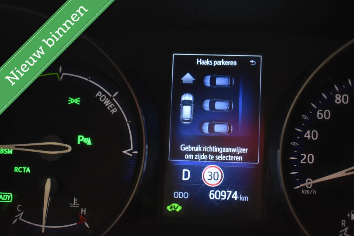 1.8 Hybrid Executive MATRIX/LED/CAMERA/VOL MET OPTIES!