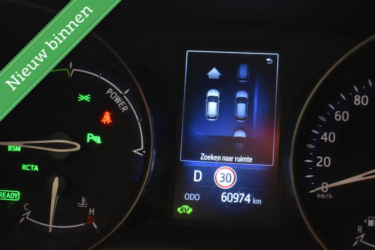 1.8 Hybrid Executive MATRIX/LED/CAMERA/VOL MET OPTIES!