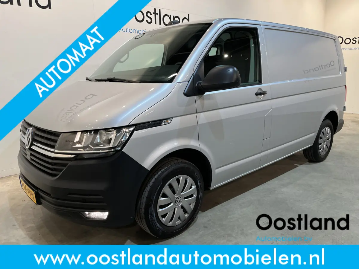 2.0 TDI L1H1 150 PK Automaat / Airco / Cruise Control / CarPlay / PDC / Navigatie / 3-Zits