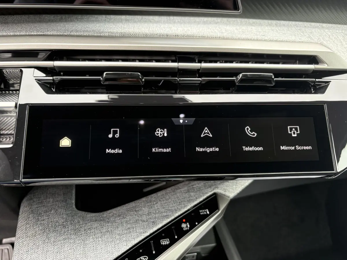 Allure Avantage 73 kWh 7p | Tot 8 jaar garantie | Camera | Apple Carplay/Android Auto | 19 inch velgen