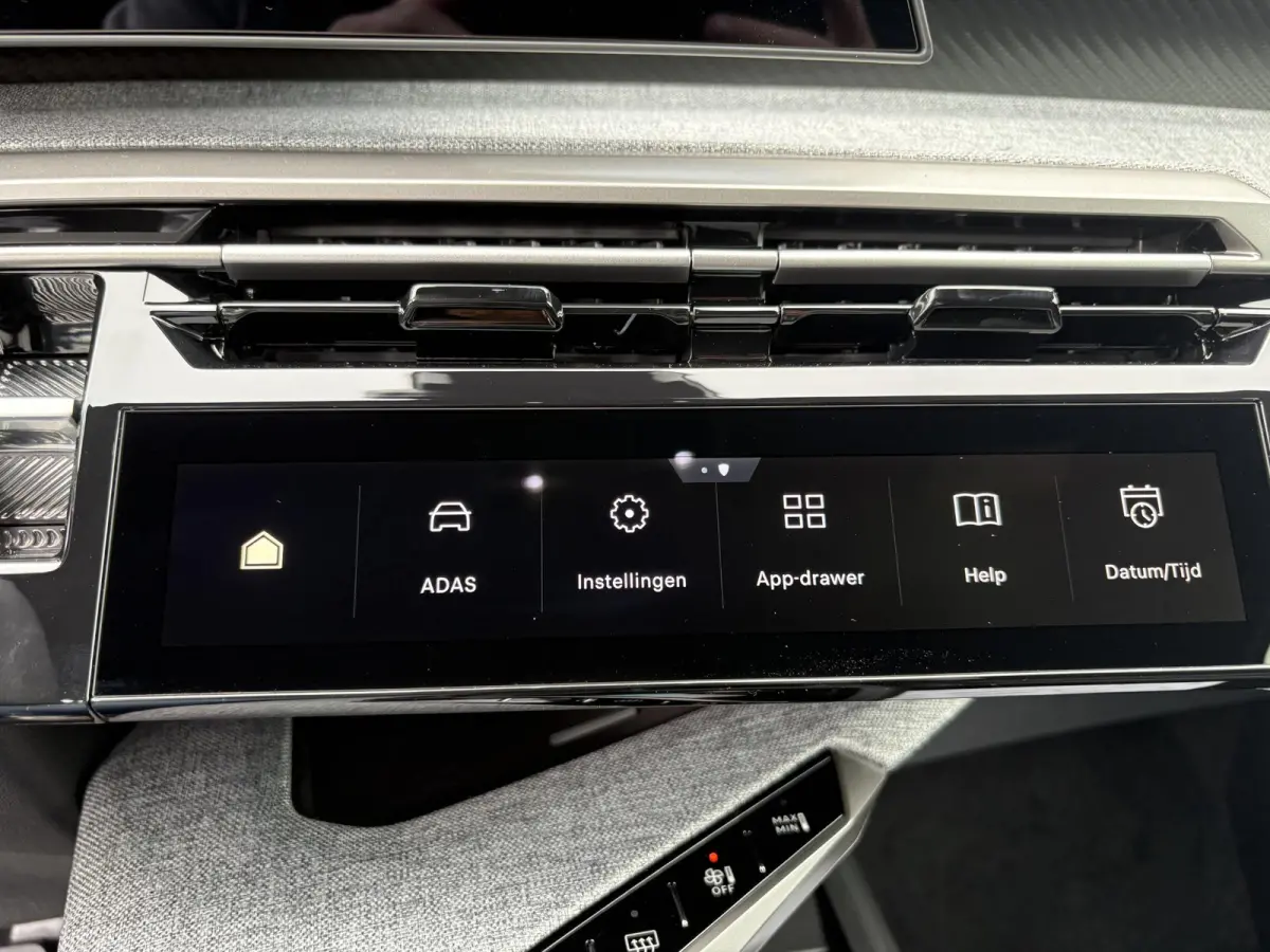 Allure Avantage 73 kWh 7p | Tot 8 jaar garantie | Camera | Apple Carplay/Android Auto | 19 inch velgen