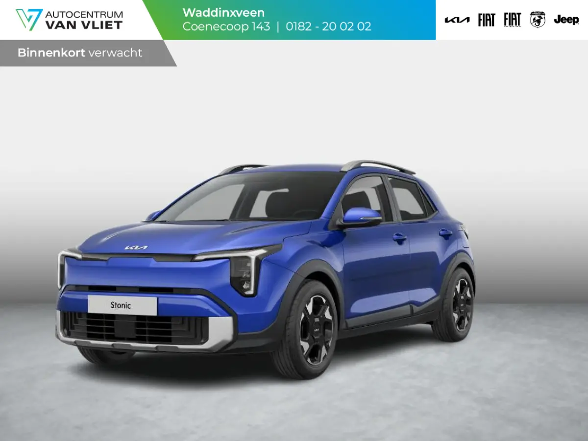 1.0 T-GDi MHEV DynamicLine | Levering September