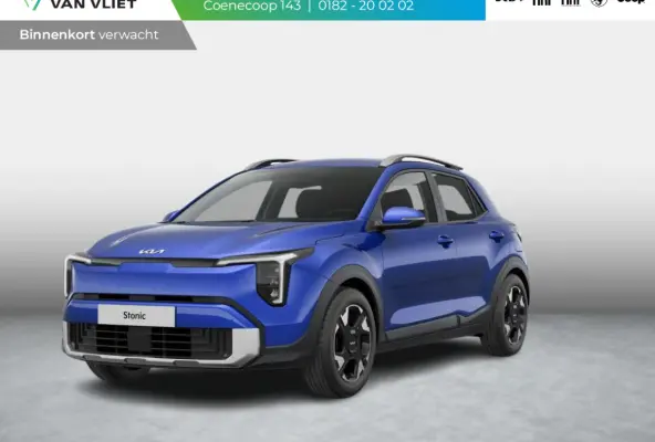 1.0 T-GDi MHEV DynamicLine | Levering September