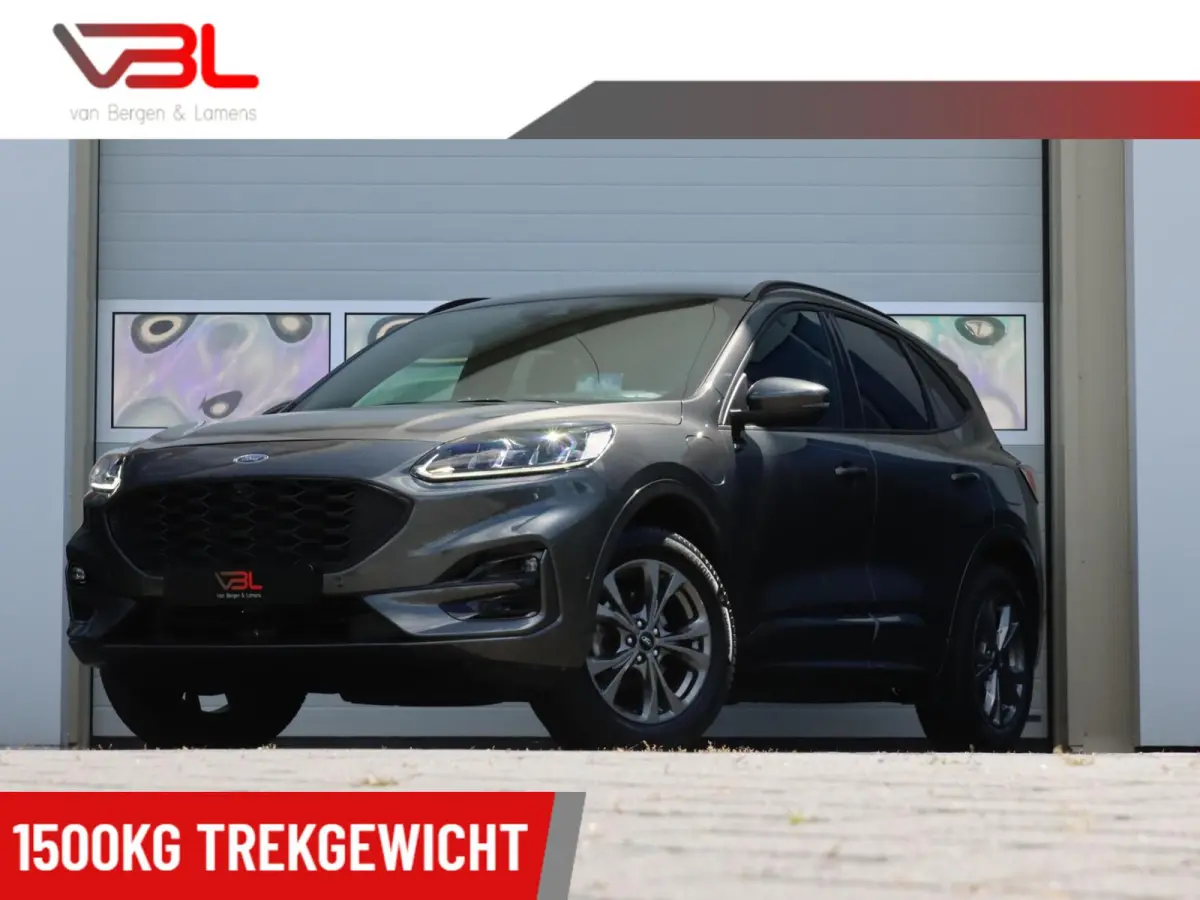 2.5 PHEV 225PK ST-Line X | Trekhaak