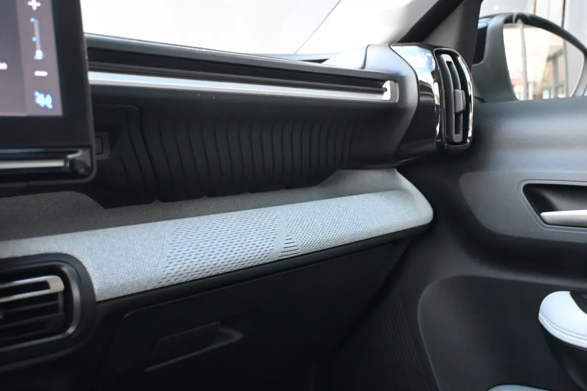 1.2 Hybrid 110pk Max Demo-Deal! | Navigatie | Comfortstoelen | Achteruitrijcamera | Climate Control | Draadloze lader | Cruise Control | !!