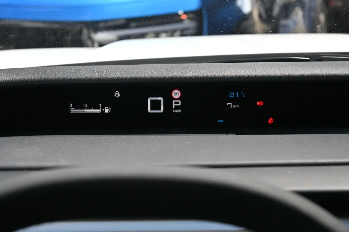 1.2 Hybrid 110pk Max Demo-Deal! | Navigatie | Comfortstoelen | Achteruitrijcamera | Climate Control | Draadloze lader | Cruise Control | !!