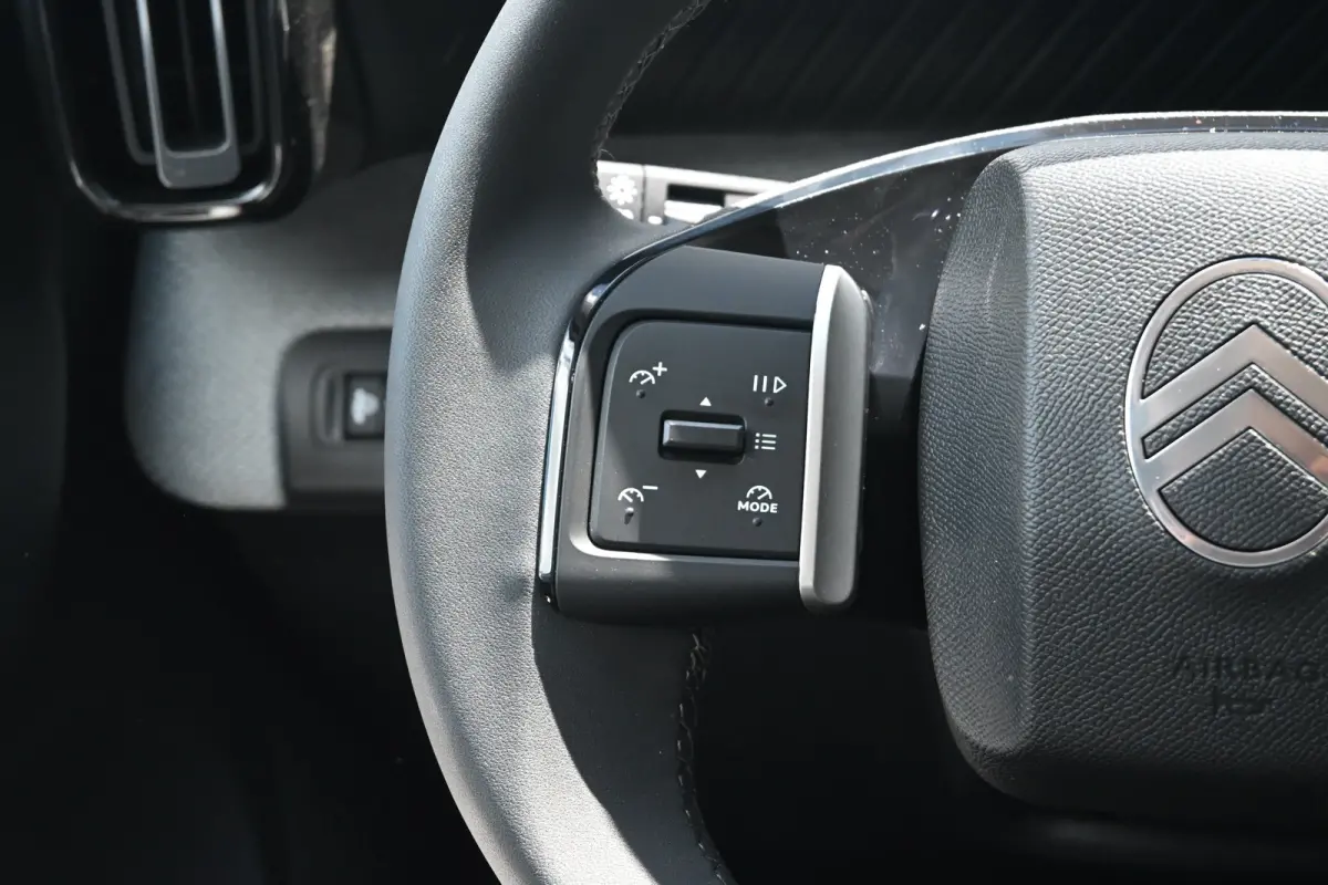 1.2 Hybrid 110pk Max Demo-Deal! | Navigatie | Comfortstoelen | Achteruitrijcamera | Climate Control | Draadloze lader | Cruise Control | !!