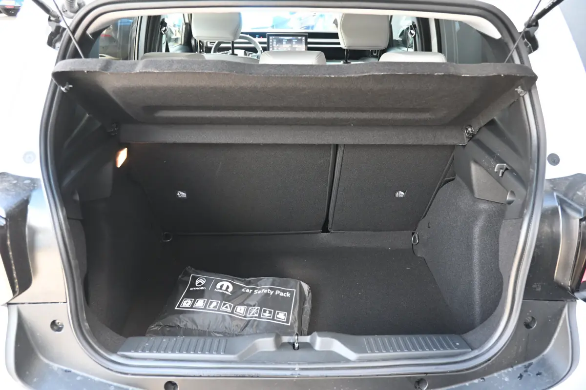 1.2 Hybrid 110pk Max Demo-Deal! | Navigatie | Comfortstoelen | Achteruitrijcamera | Climate Control | Draadloze lader | Cruise Control | !!