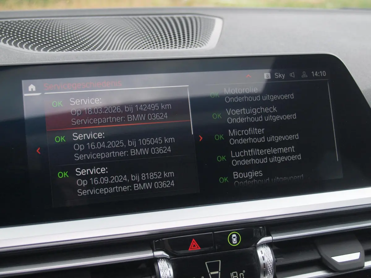 420i Business Edition Plus | M-Pakket | Panoramadak | Camera | Sfeerverlichting | Leer |