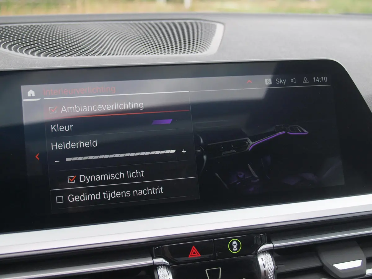 420i Business Edition Plus | M-Pakket | Panoramadak | Camera | Sfeerverlichting | Leer |