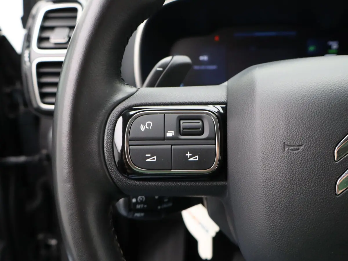 Hybrid 225 e-EAT8 Feel | NAVIGATIE | HALF-LEDER | PARKEERSENSOREN | PARKEERSENSOREN