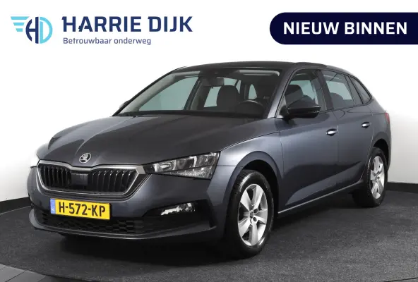 1.0 TSI 116 PK Ambition Org. NL | Cruise | PDC | App. Connect | Airco | Elek. Trekhaak | LM 16" |
