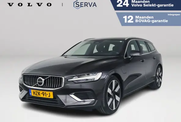 T6 Plug-in hybrid AWD Essential Bright | SOH 99% | Parkeercamera | Stoel- en Stuurverwarming | Cruise control