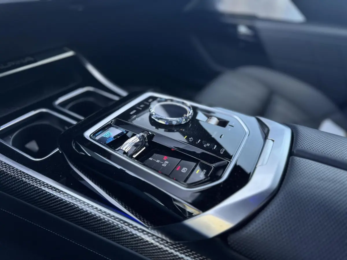M70 xDrive 106 kWh|Executive Lounge|Bowers & Wilkins|NL-auto|Absoluut vol!